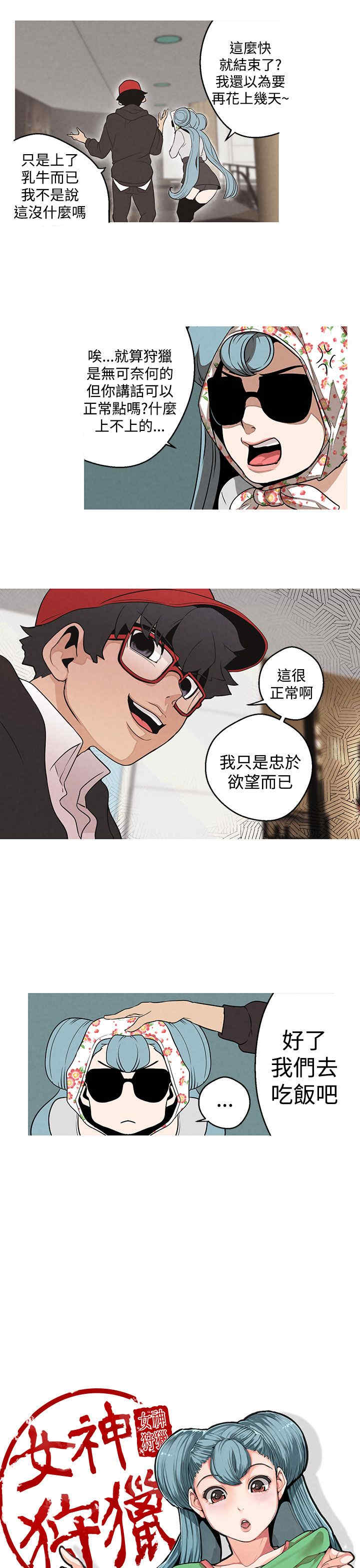 第25张
