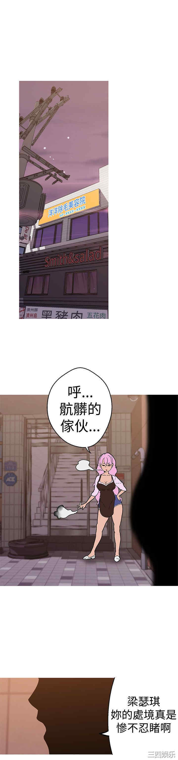 第7张