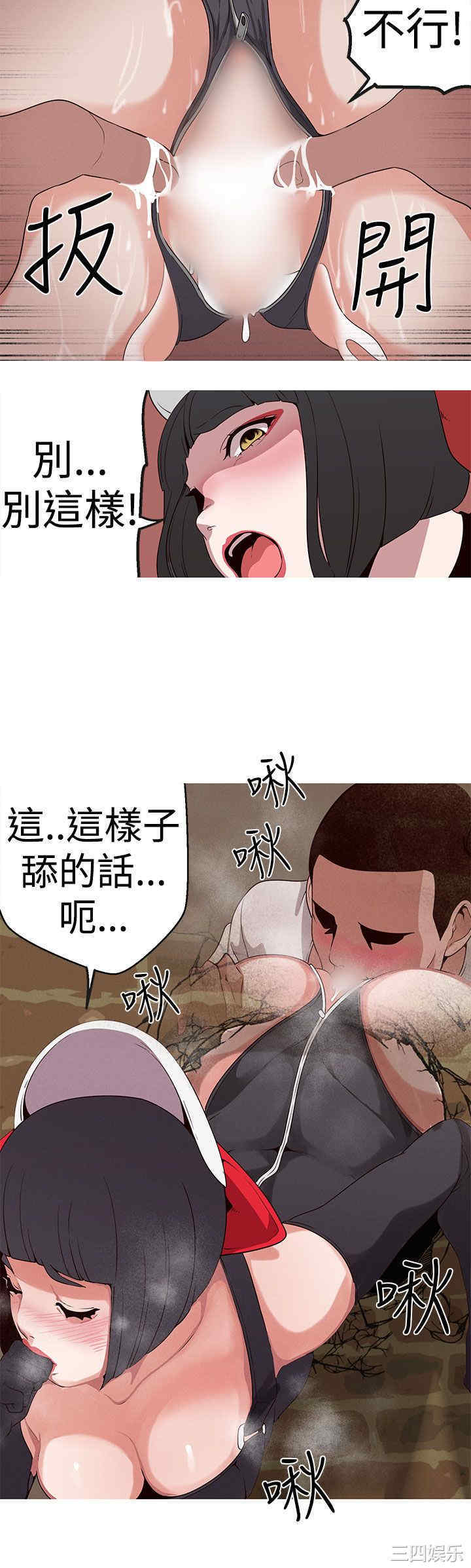 第20张