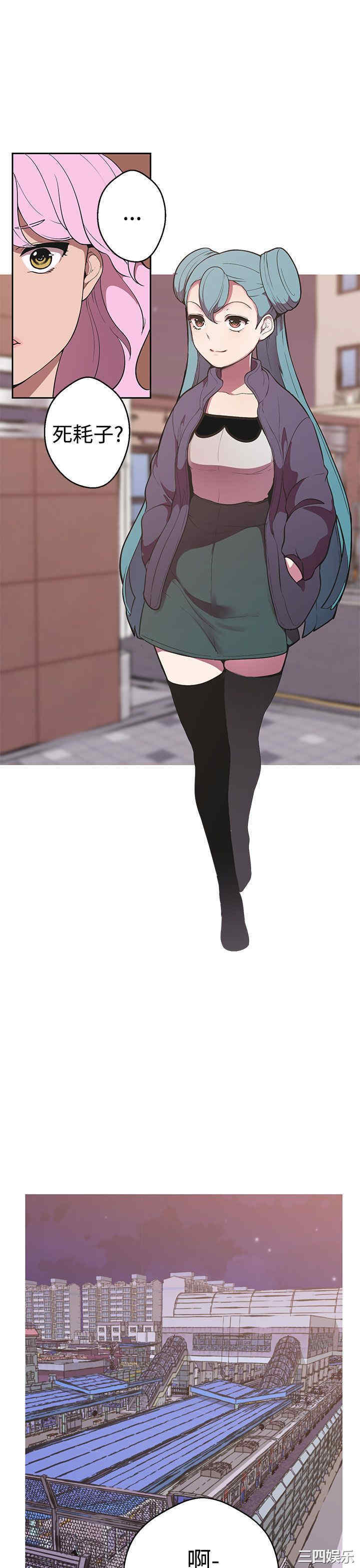 第8张