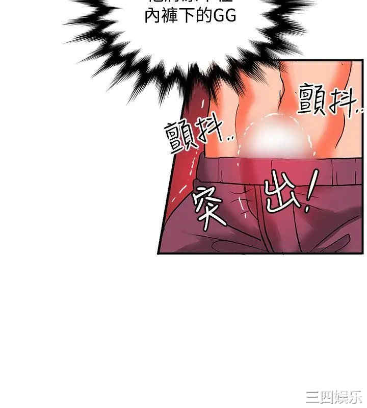 第22张