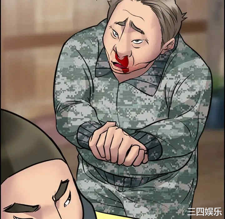 第46张
