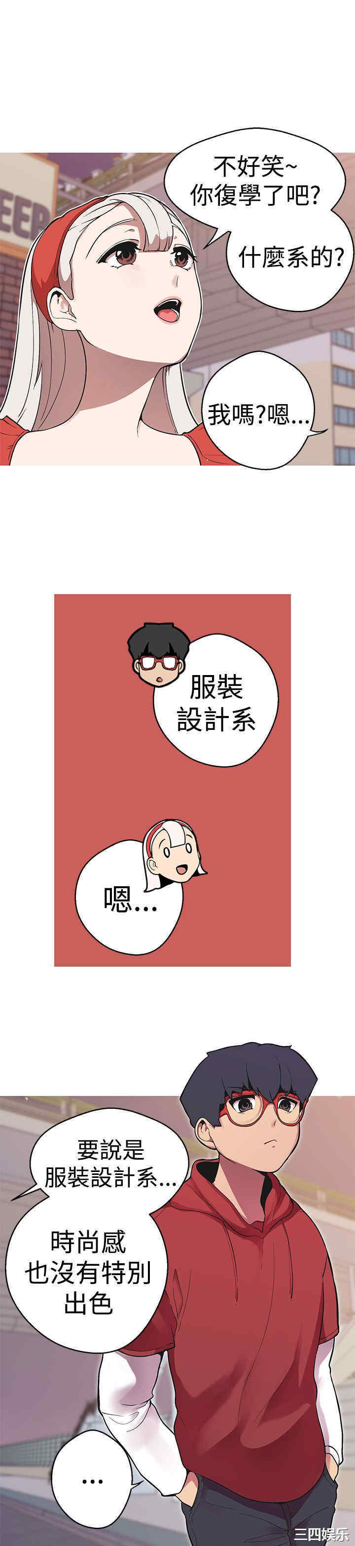 第10张