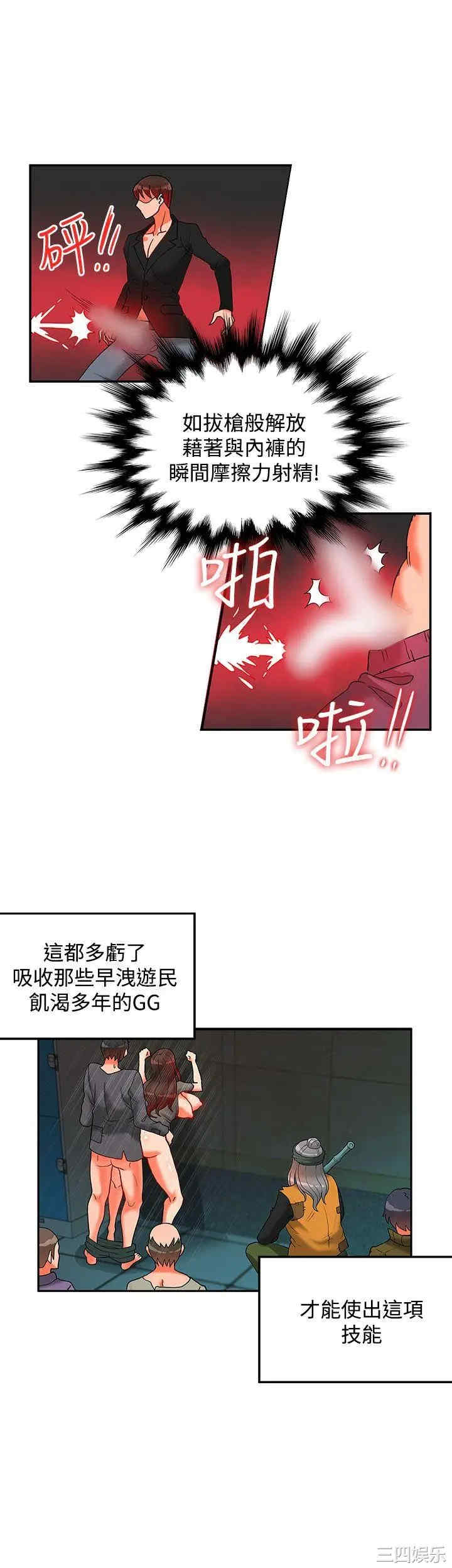 第23张
