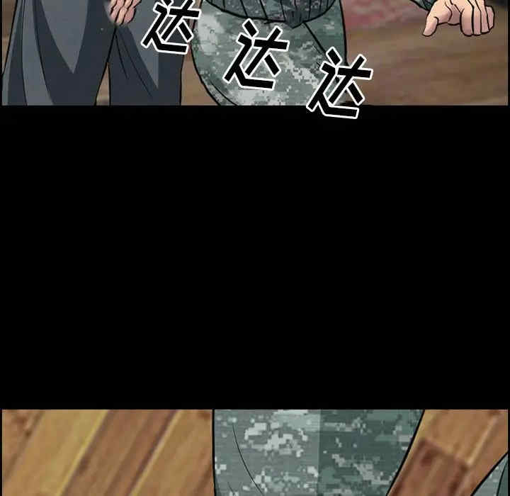 第51张