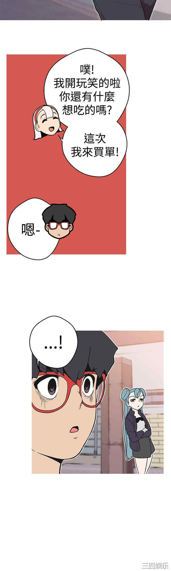 第11张