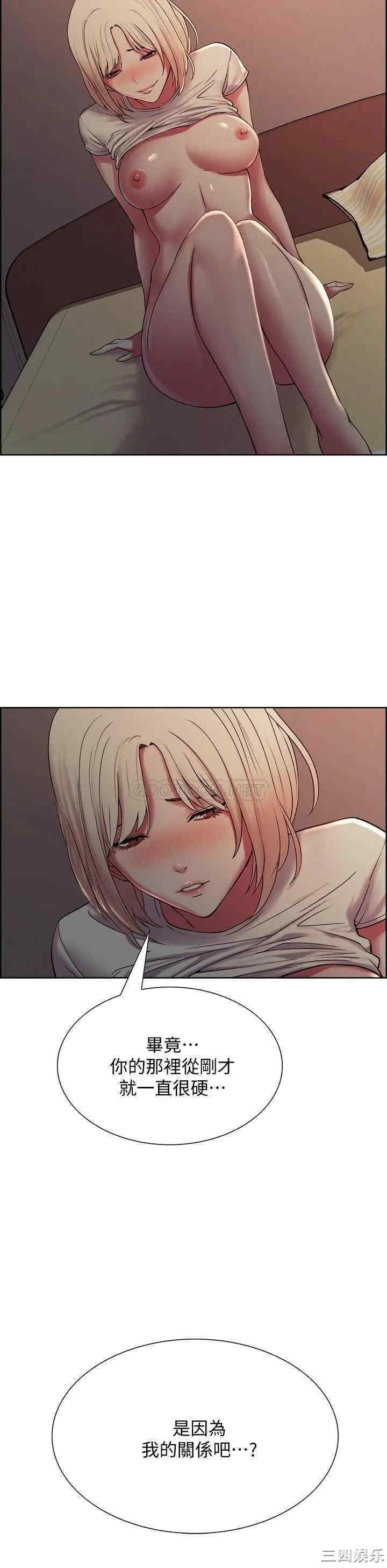 第19张