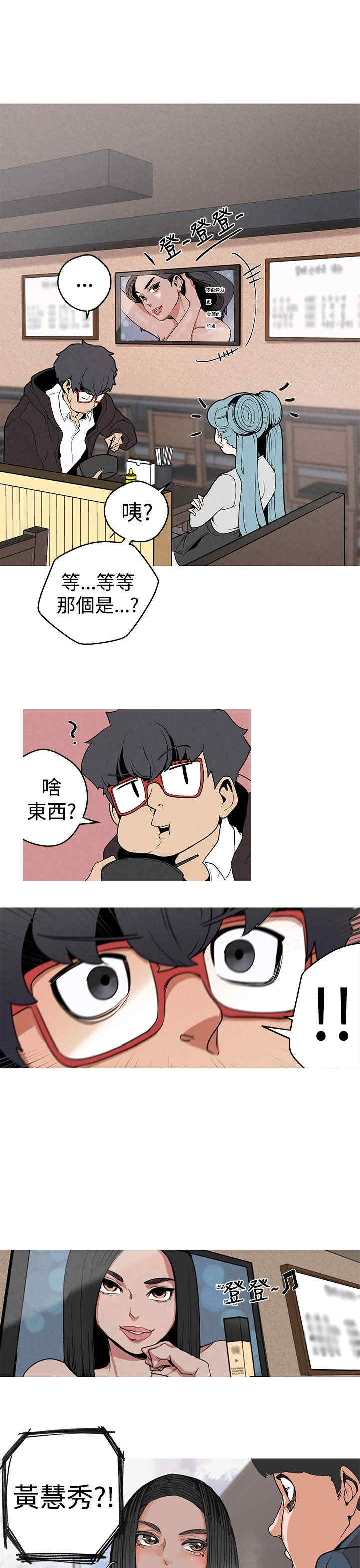 第30张