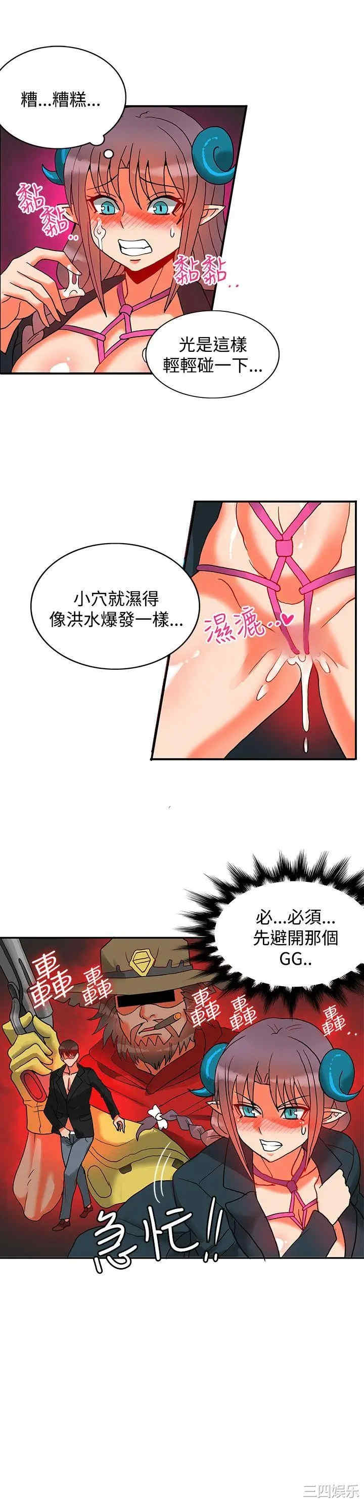 第24张