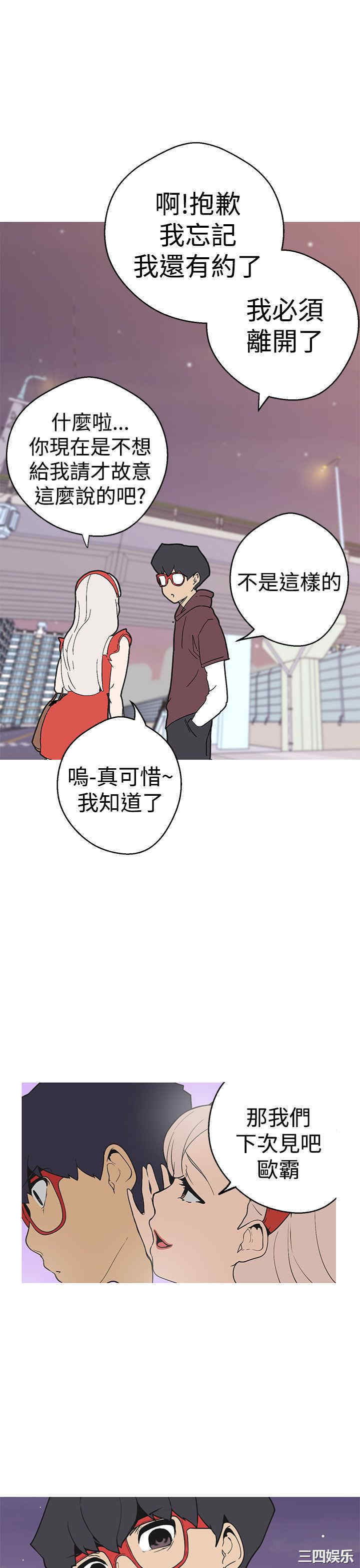 第12张