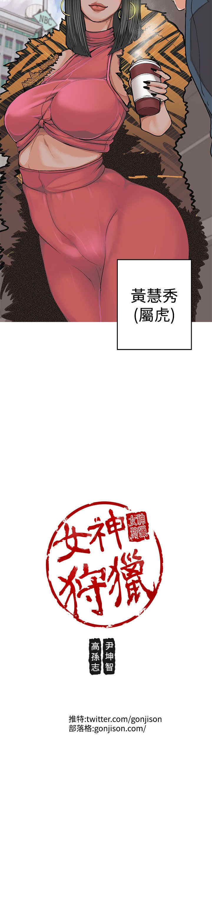 第31张