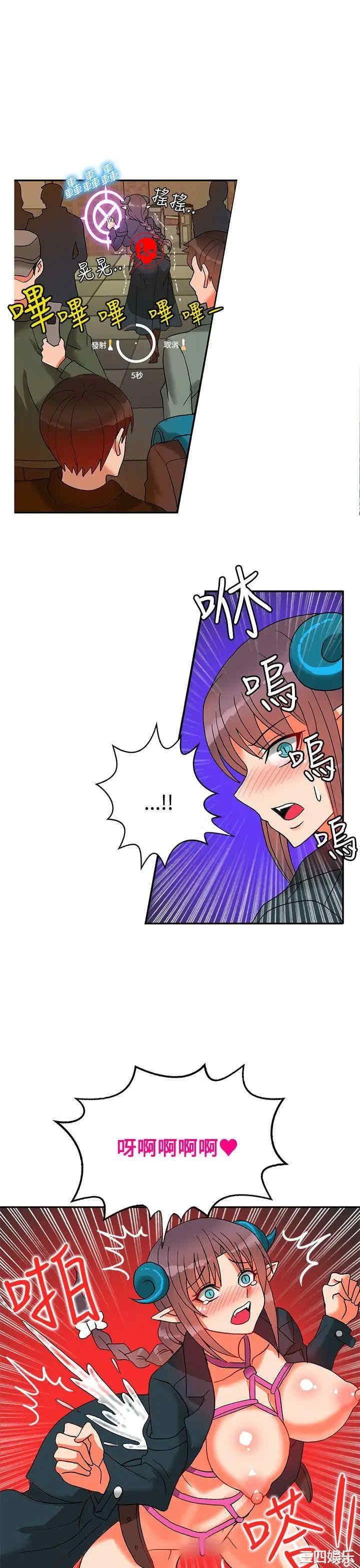 第25张