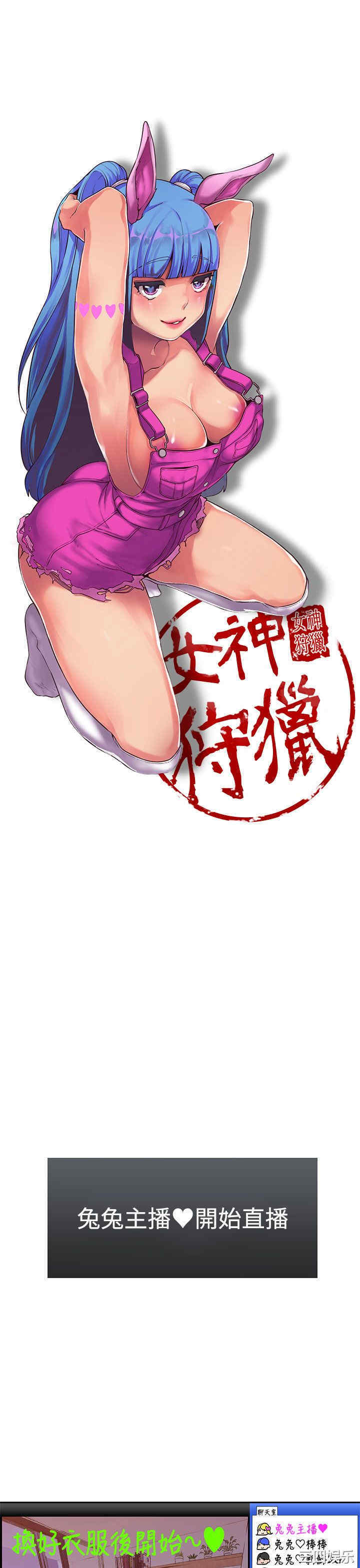 第14张