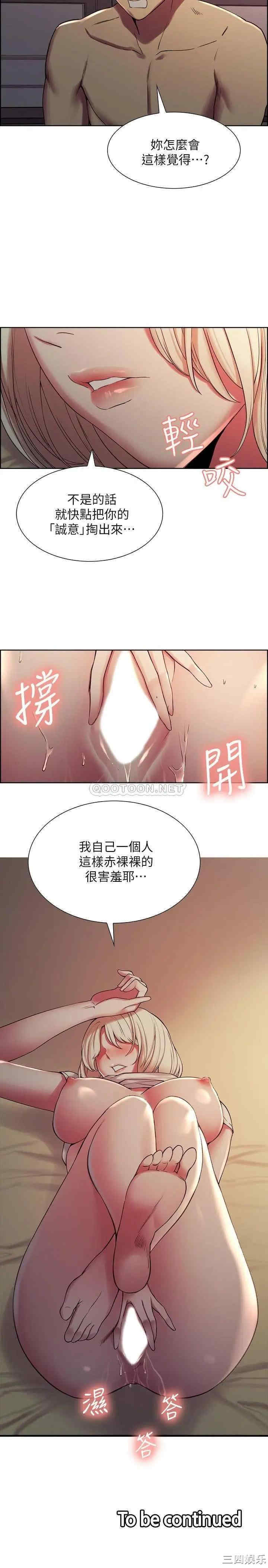 第23张