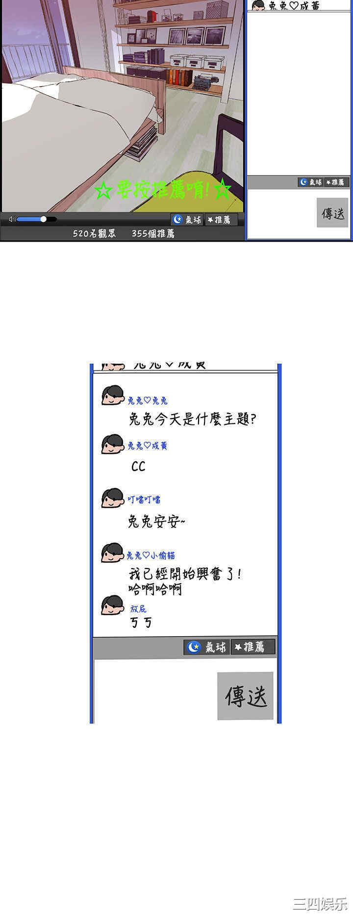 第15张