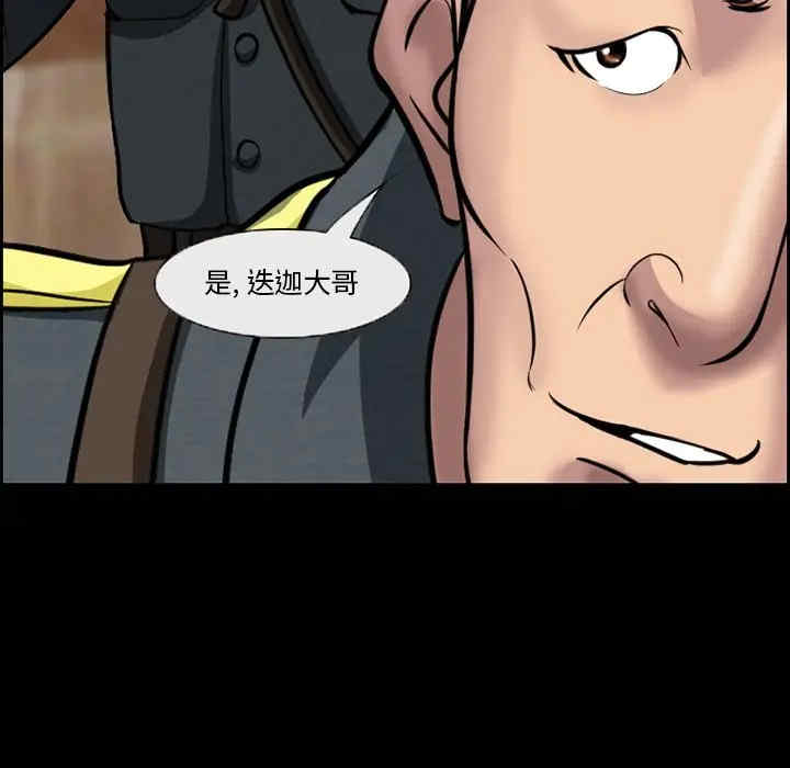 第59张