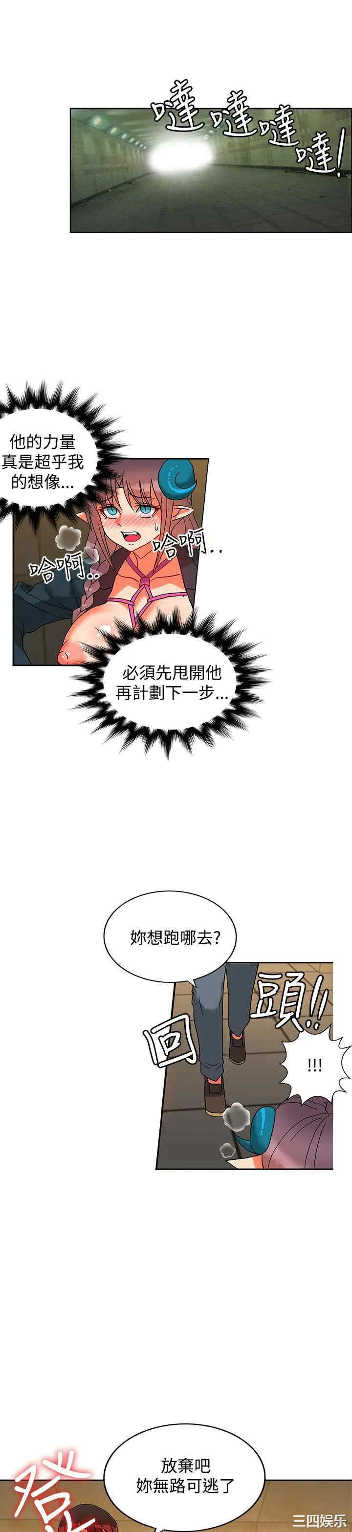 第28张