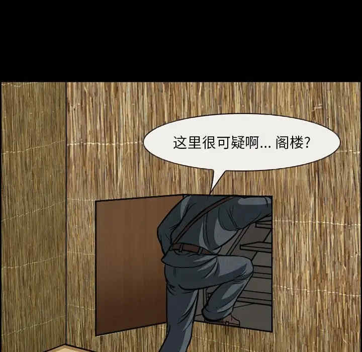 第62张