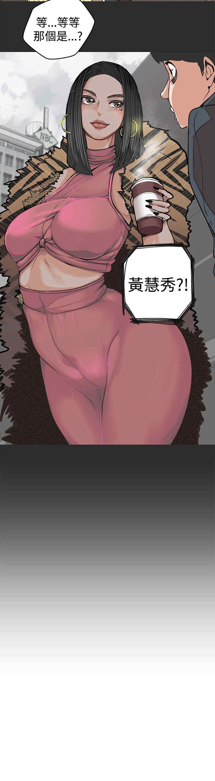 第2张