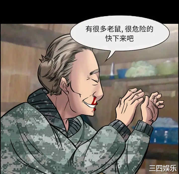 第64张