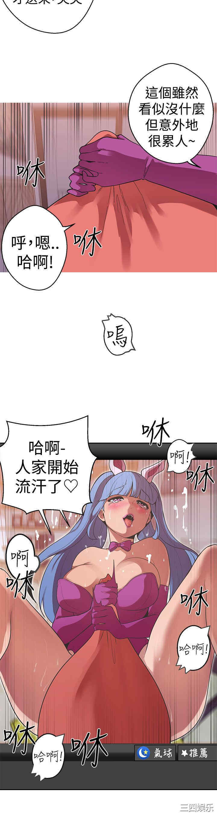第19张
