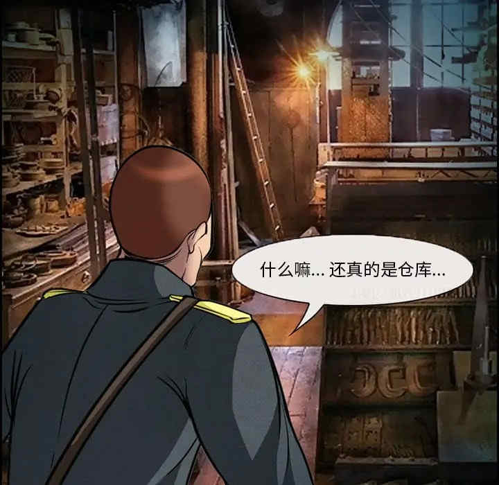 第66张