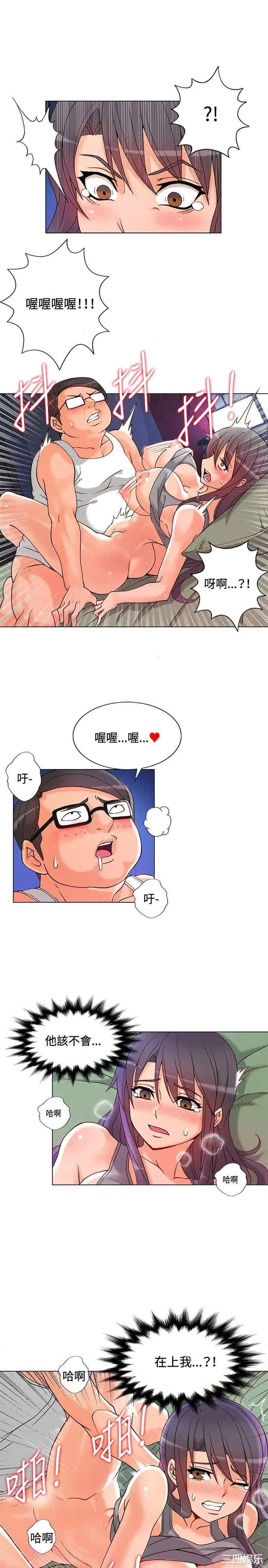 第4张