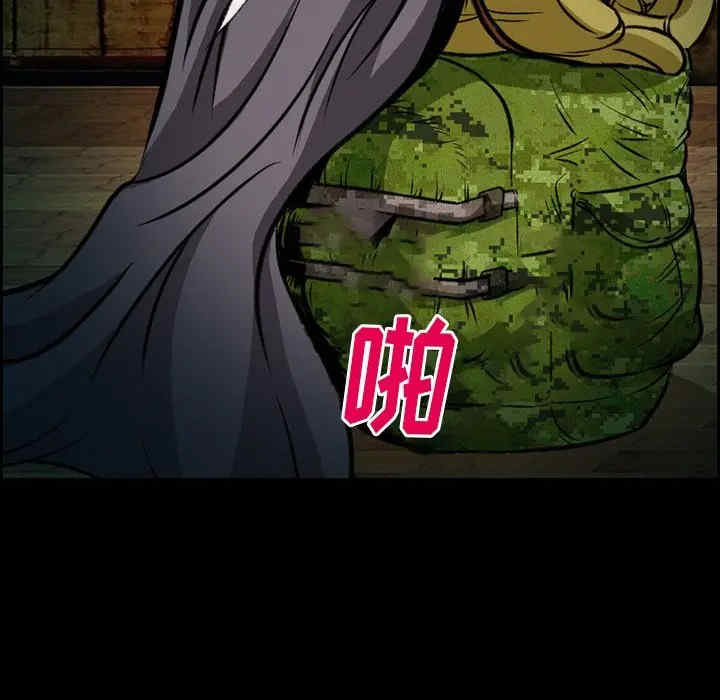 第69张