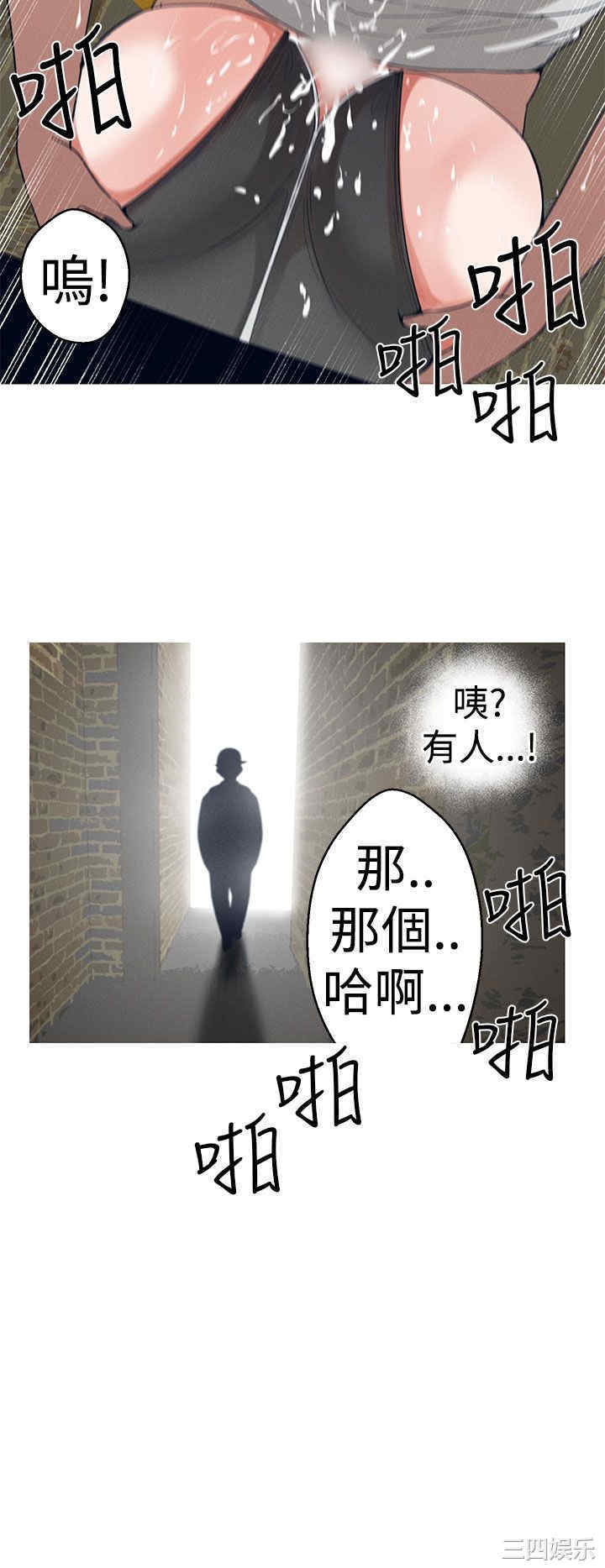 第4张