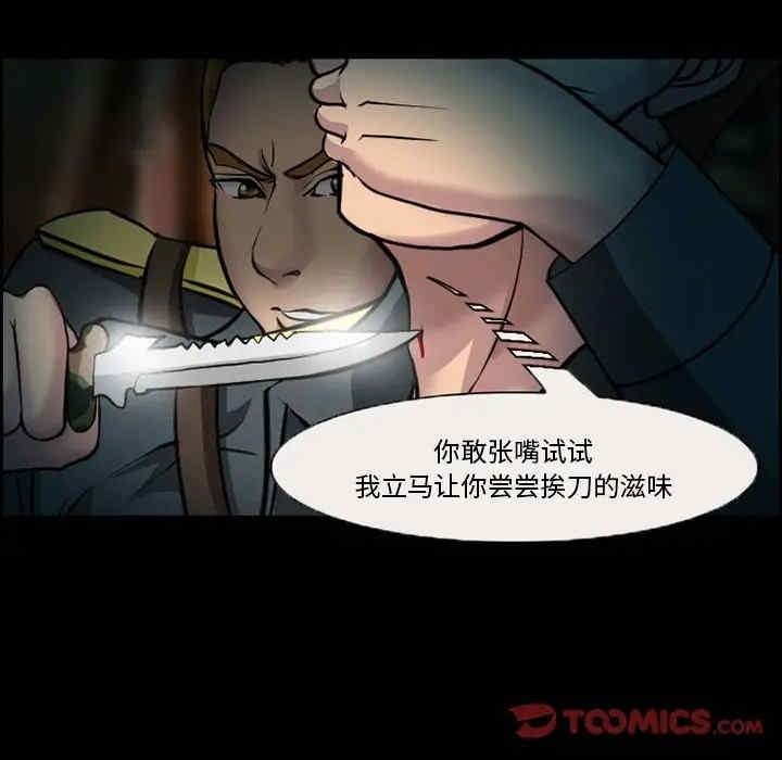 第72张
