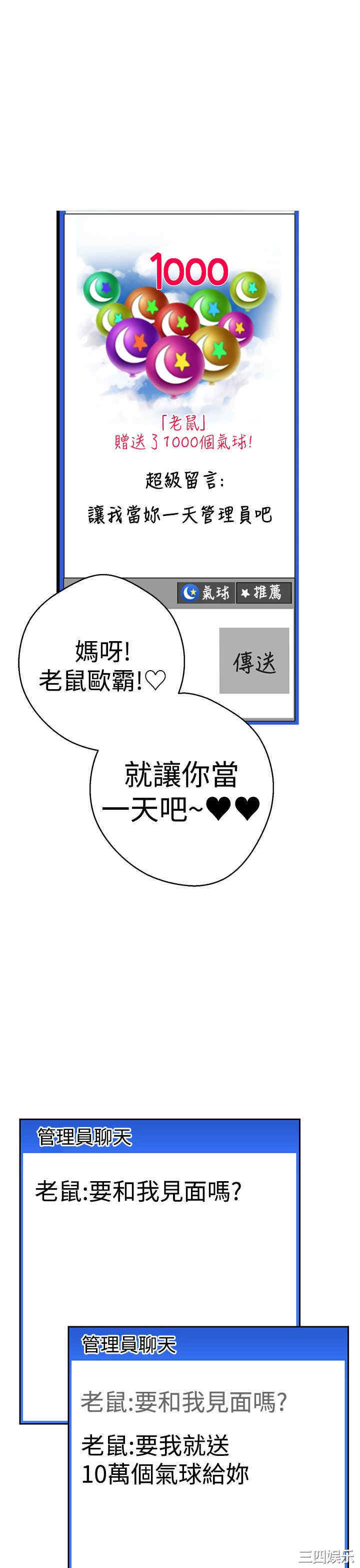 第22张