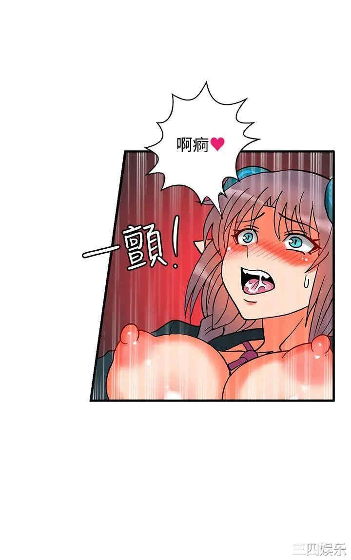 第4张