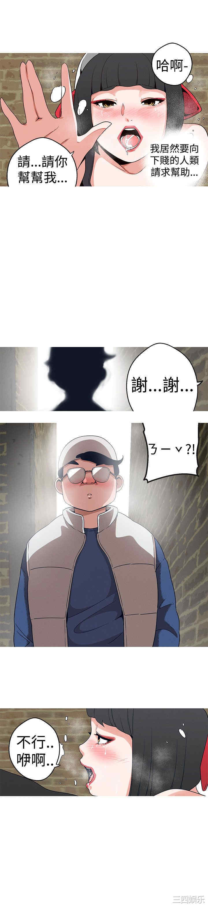 第5张