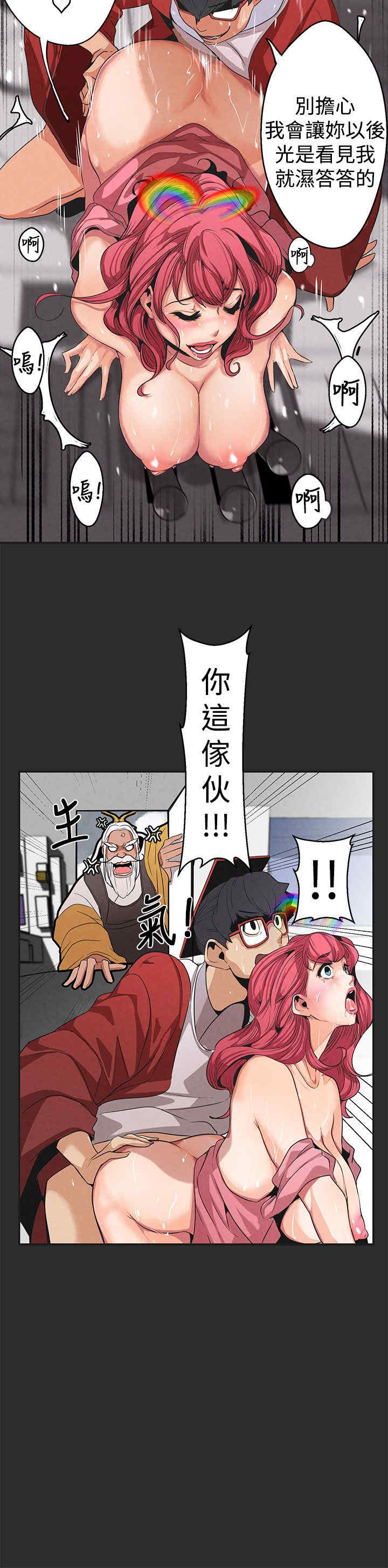 第11张