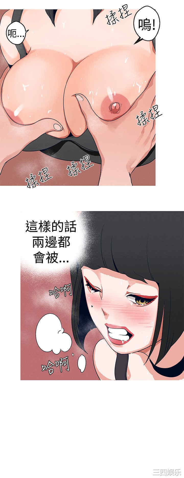 第6张