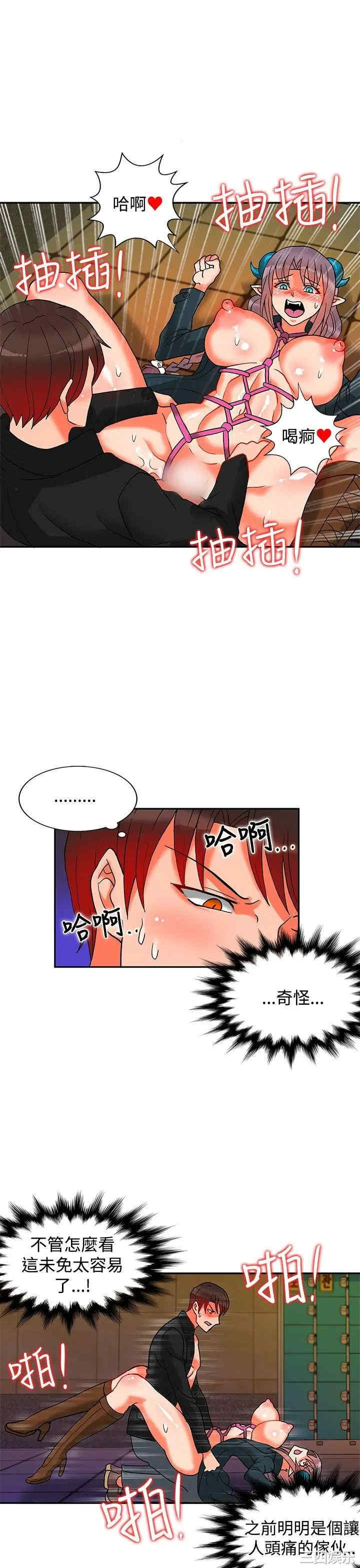 第5张