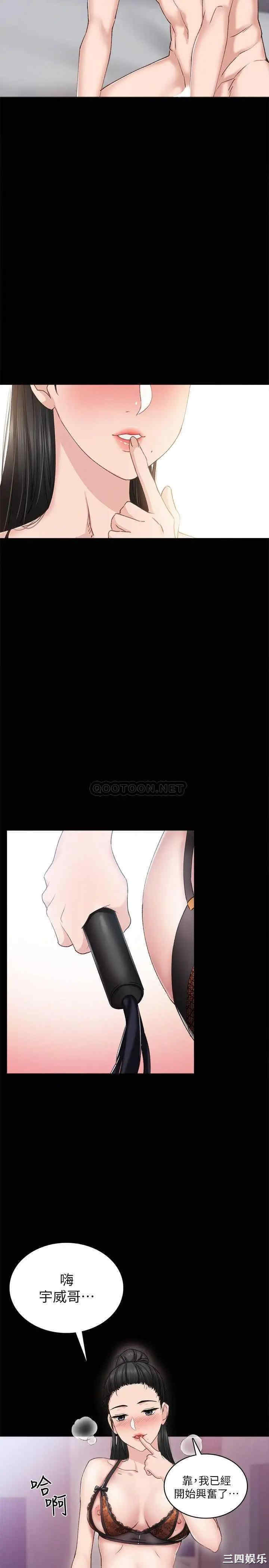 第3张