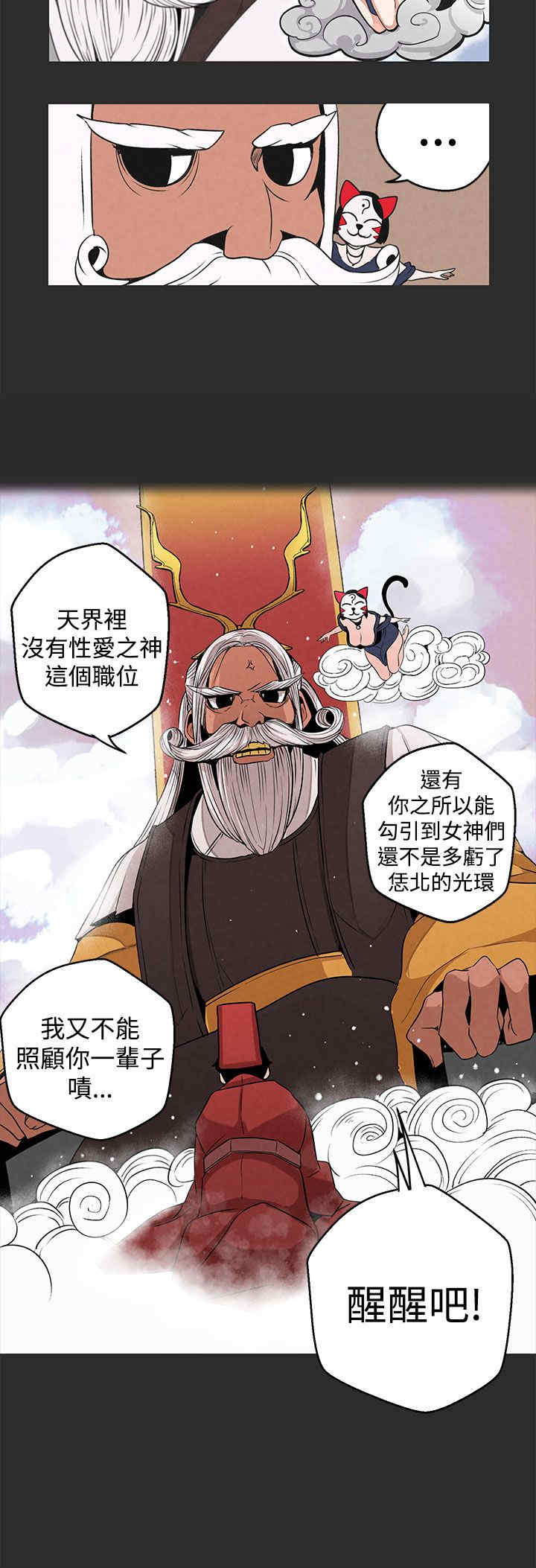 第14张