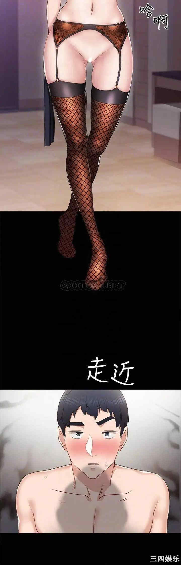 第4张