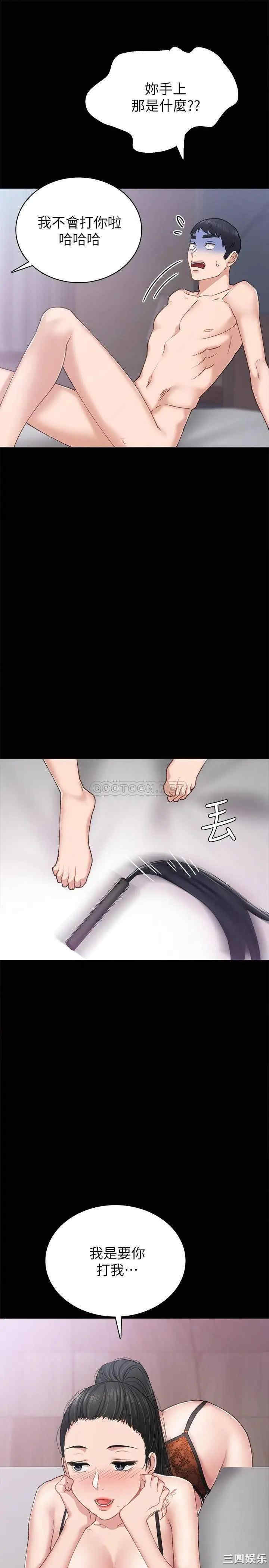 第5张