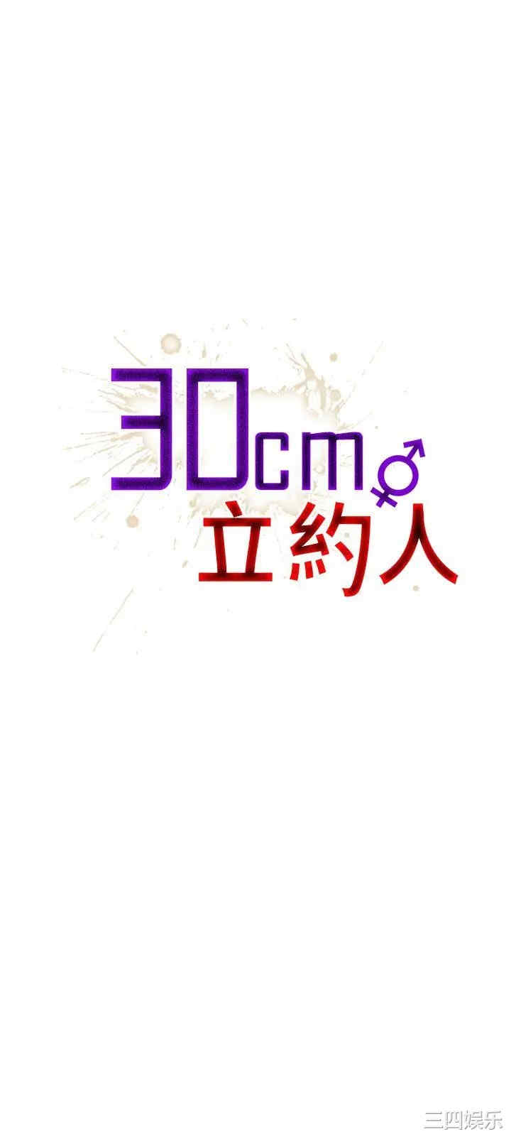 第1张