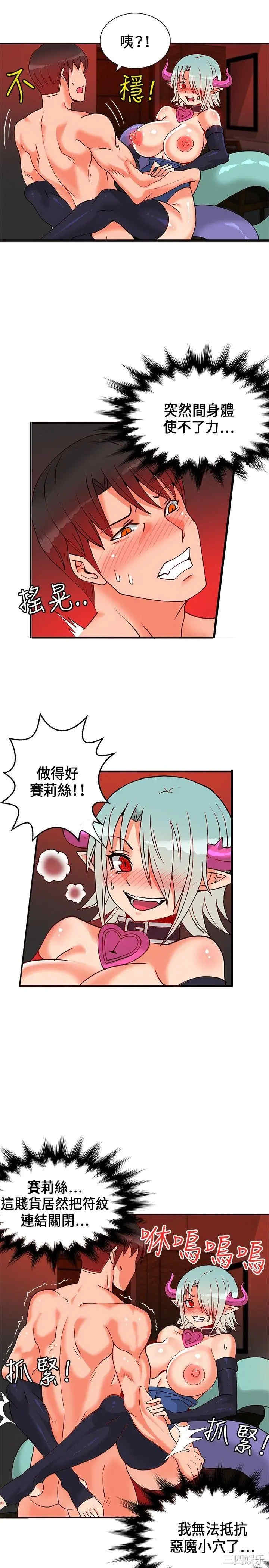 第2张