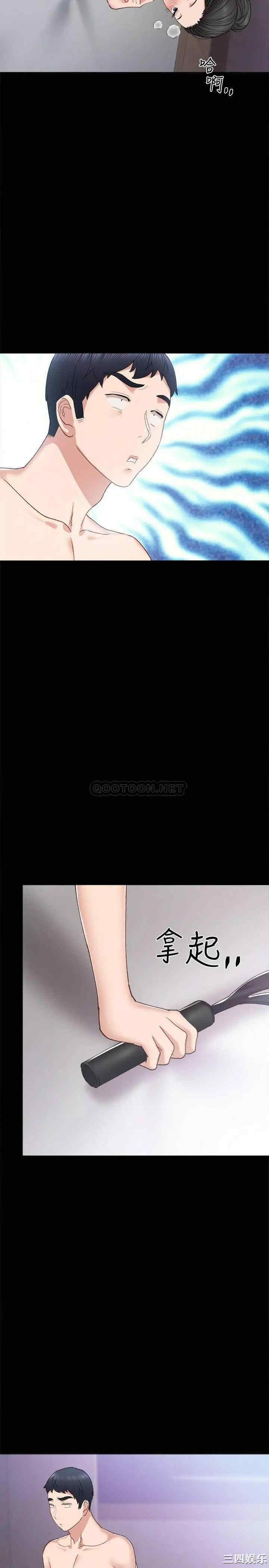 第7张