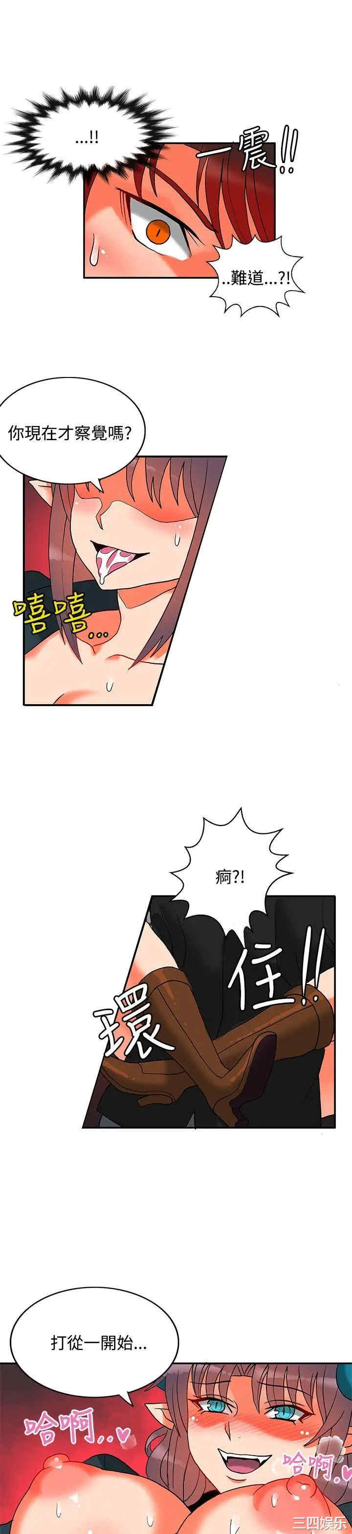 第8张