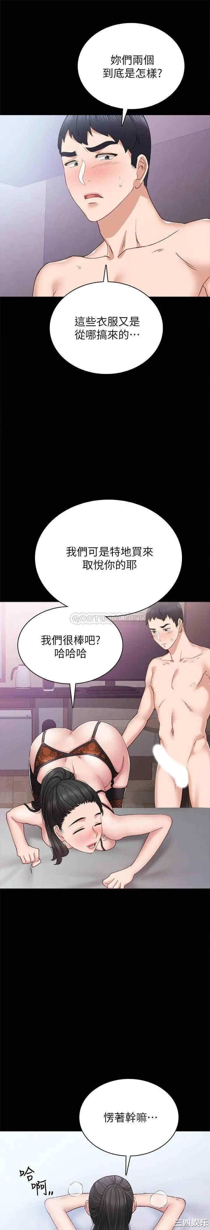 第9张