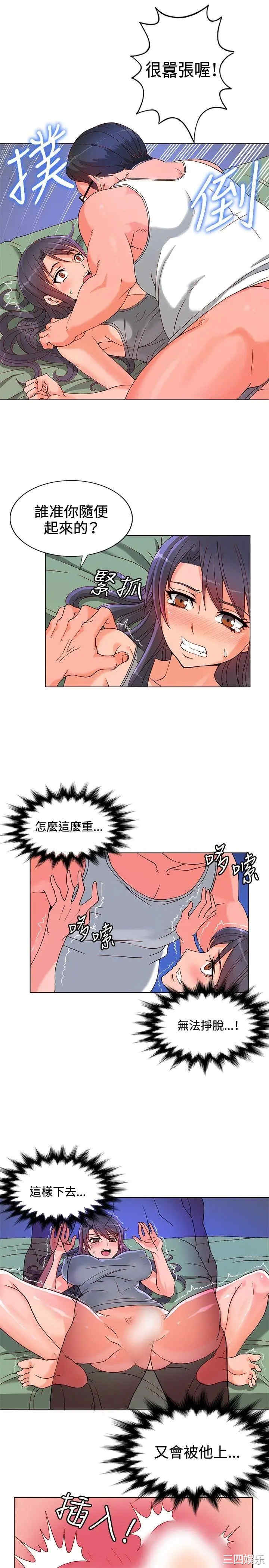 第15张