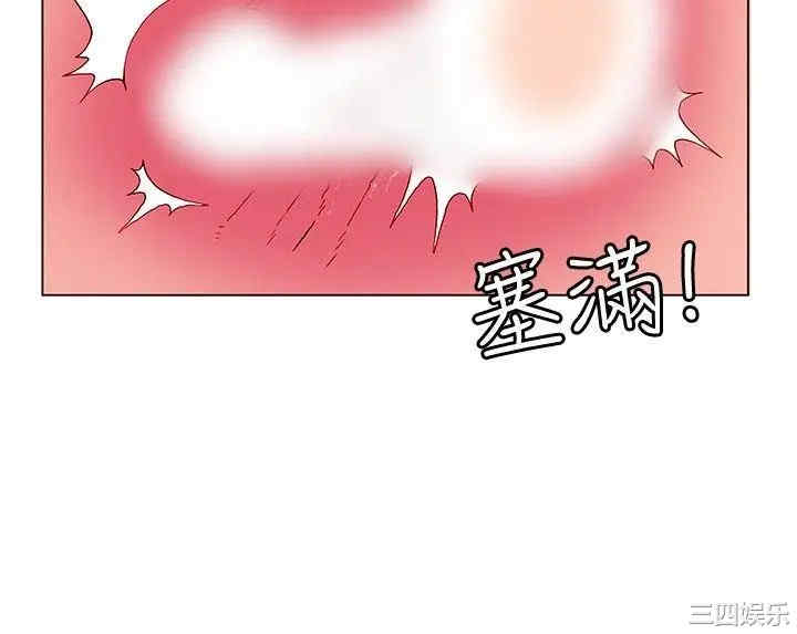 第16张