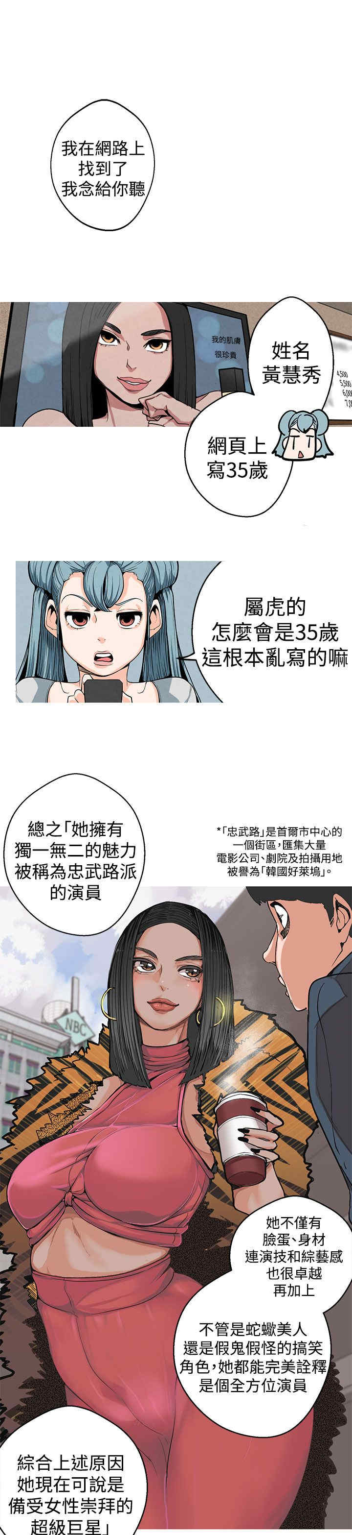 第22张