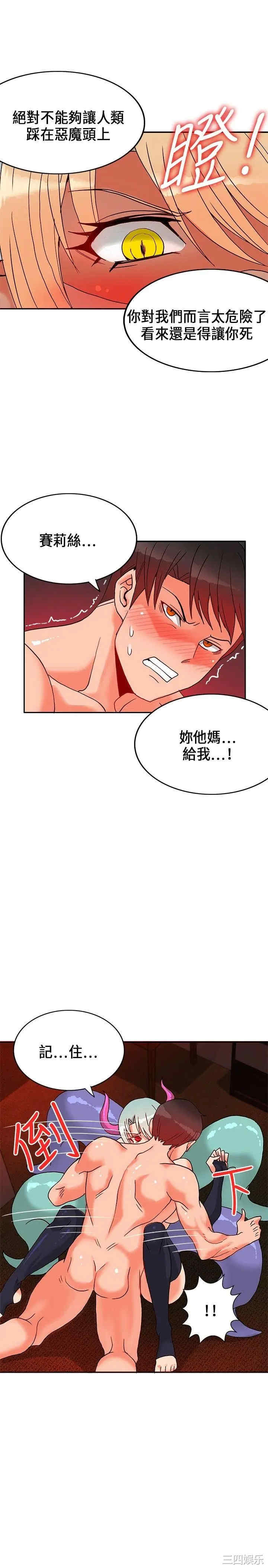 第5张
