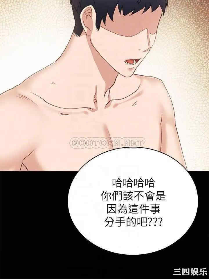 第12张